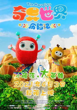 色热色原网站