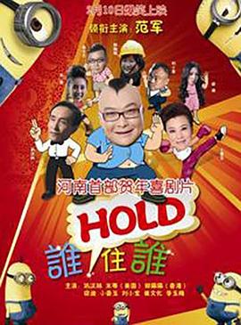 人与动人物202o