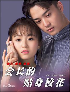 日韩欧美亚洲一区二区综合
