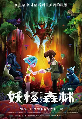 一区二区中文字幕在线观看