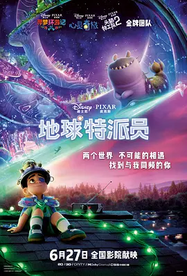 久久深夜视频