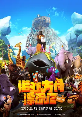老王午夜69精品影院
