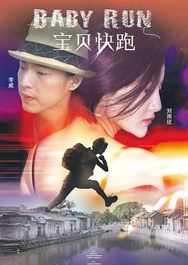 国产一区二区在线观看视频