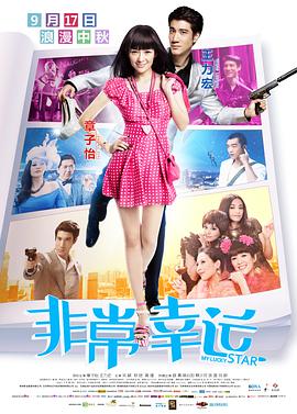 久久婷婷五月综合色丁香