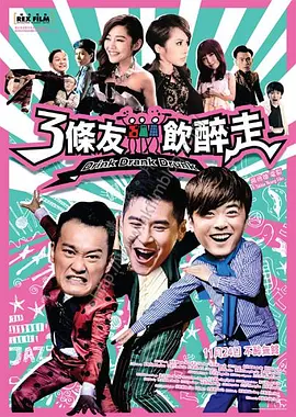 黄色小短片
