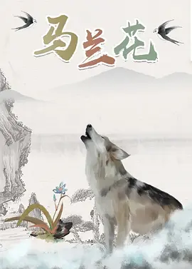 日本一区二区三区在线观看视频