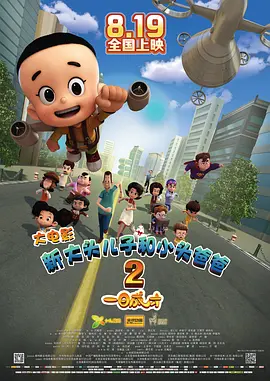 久精品视频