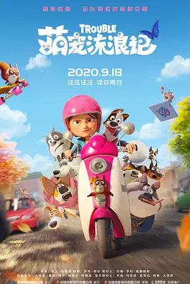 私奴跪着伺候主人vk