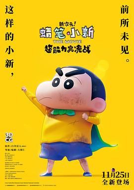 陆冰嫣陈艳陈玉滢五部曲