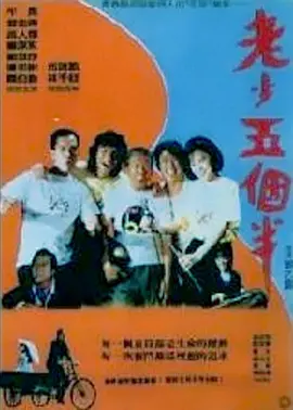 妈妈和女儿2020