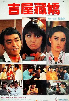 久久五月天婷婷