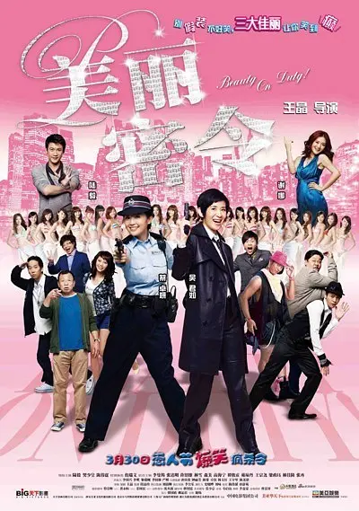 4455免费版在线看电视剧软件