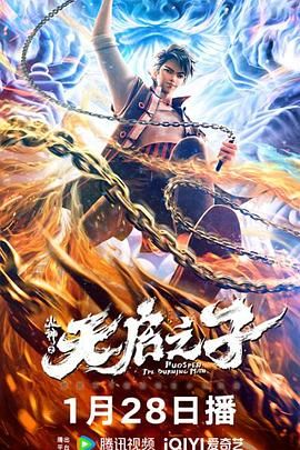 后宫导航