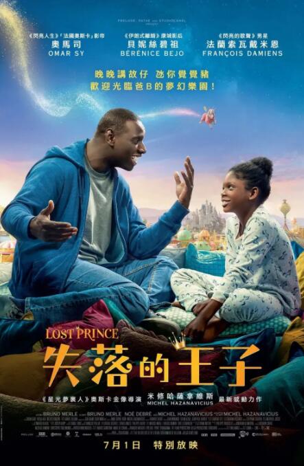 亚洲综合色网站
