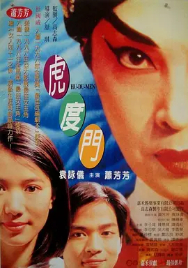 免费看男男gay啪啪的软件