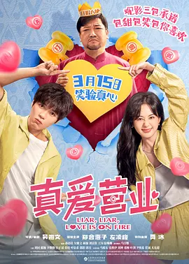成年人视频在线播放