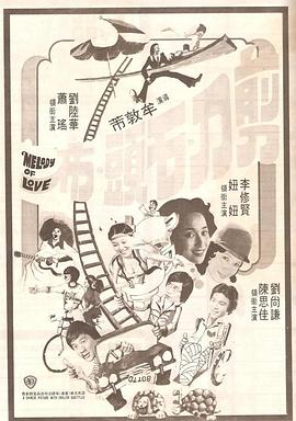 2021国产麻豆剧传媒剧情