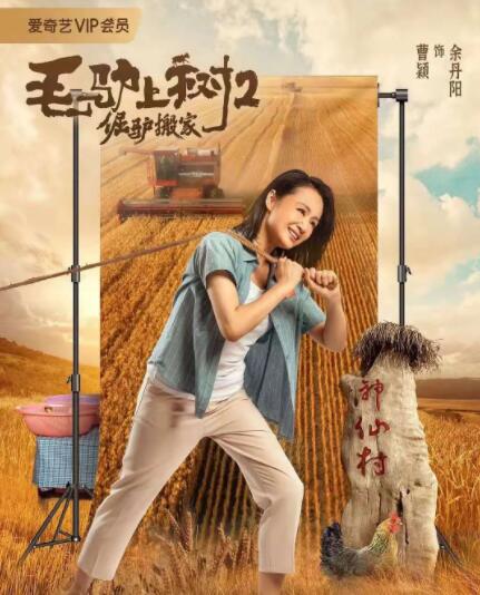 xzjzjzjzjzj欧美大片