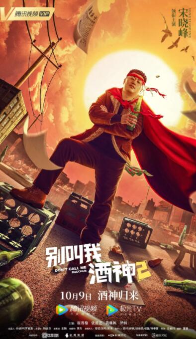 青青草久久久