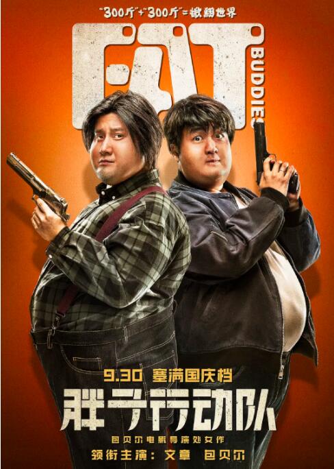 人禽l交视频在线播放 视频