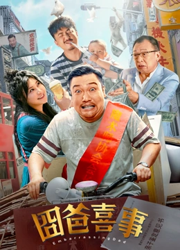 欧美日韩视频一区二区在线观看