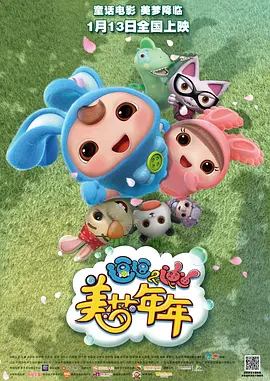 女主播扒开内衣无遮挡