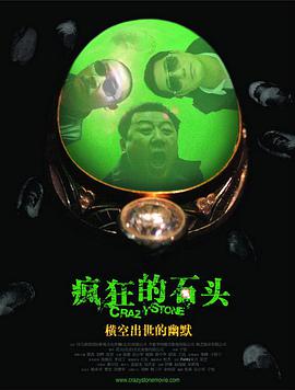 vigo ai官网
