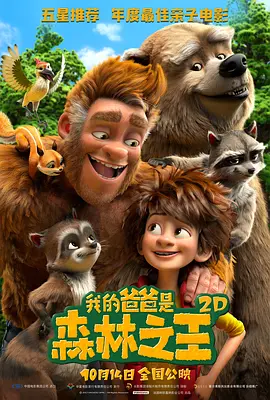 免费在线观看视频a