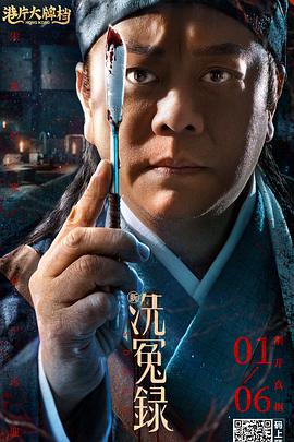 亚洲另类色