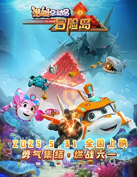 99久久精品国产网站