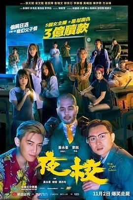 《最近免费中文字幕大全高清》