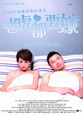 姐姐我不懂