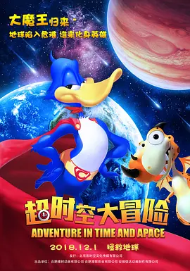 亚洲视频国产视频