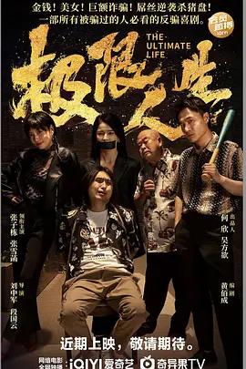 一级伦理