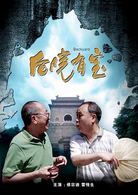亚洲国产精品一区二区首页