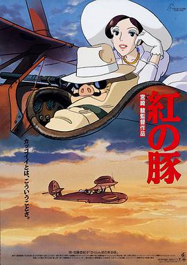 国产日韩欧美在线一区二区三区