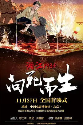 色综合久久中文色婷婷