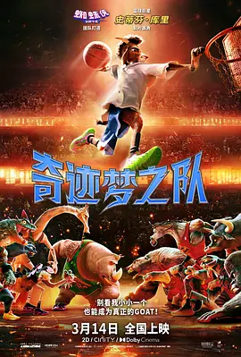 96精品视频在线播放免费观看