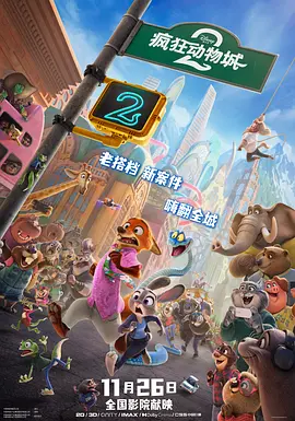 天天摸夜夜添久久精品麻豆