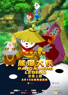 乱色伦图