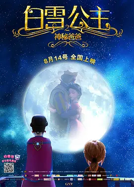 欧美一级毛片片aa视频
