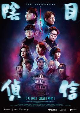 用丝袜折磨小jiji的方法