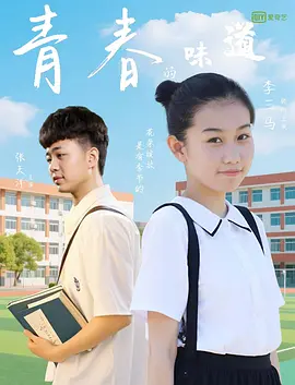 放荡贱妇的麻麻小说