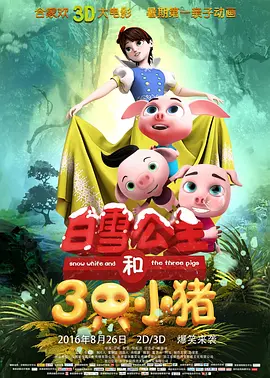 色呦呦欧美