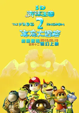 中文字幕在线播放