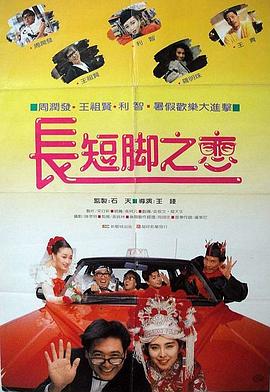 女大学生的兼职工作