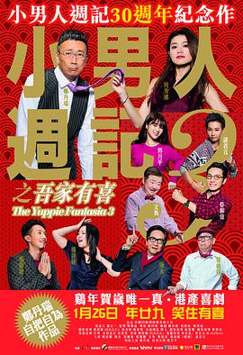 精品视频一区二区三区