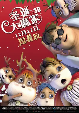 国产高清精品入口麻豆