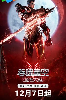 亚洲精品视频在线免费