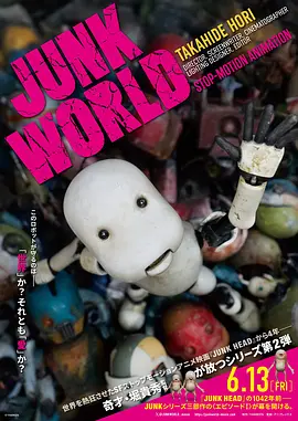 国产伦码精品一区二区